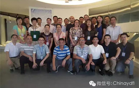 團(tuán)隊(duì)執(zhí)行力差？物料沒人管控？——深圳晶華案例將會(huì)告訴您解決的方案！