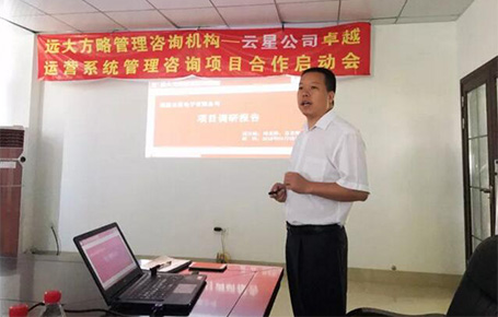 電解電容行業(yè)三甲企業(yè)，福建云星電子強強聯(lián)手遠大方略