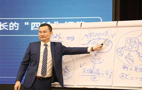 【品牌課程精粹回顧】雷志軍導(dǎo)師：3天2晚掌握一套企業(yè)業(yè)績增長方案，實(shí)現(xiàn)企業(yè)業(yè)績增長！