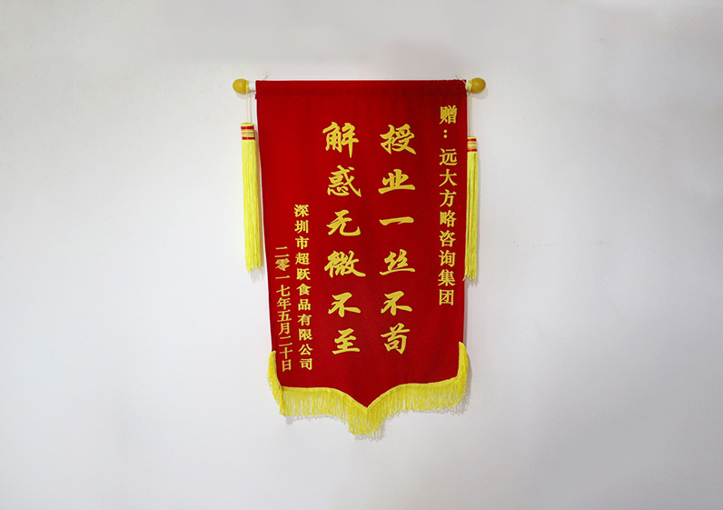 授業(yè)一絲不茍，解惑無微不至