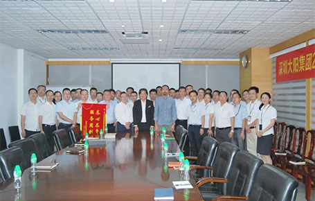 深圳大陽(yáng)集團(tuán)攜手遠(yuǎn)大方略落地《經(jīng)營(yíng)管理》變革項(xiàng)目總結(jié)會(huì)圓滿(mǎn)收官！
