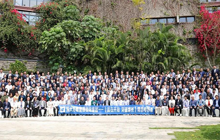 精彩回顧 | 遠大方略《贏在開局 突破增長》專題課深圳站圓滿結束！