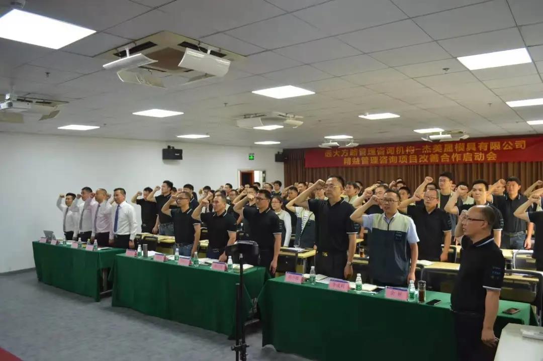 四川企業(yè)管理咨詢公司，企業(yè)要如何進(jìn)行挑選呢？