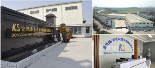 金智捷廠(chǎng)房規(guī)劃，擴(kuò)能優(yōu)化項(xiàng)目