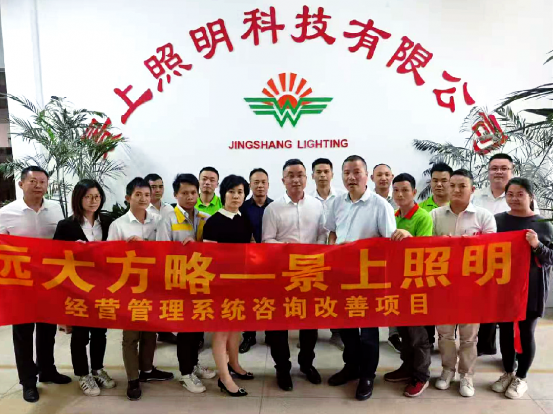 公司生產(chǎn)人員薪酬體系設(shè)計(jì)方案是什么樣的？