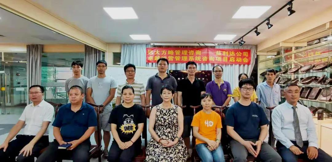 薪酬體系設(shè)計(jì)方案有什么用？