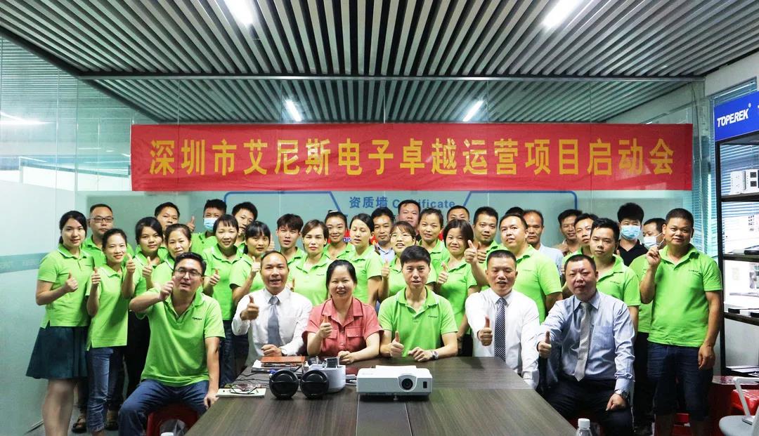 班長精益生產(chǎn)管理方案怎么著手調(diào)整效果好？