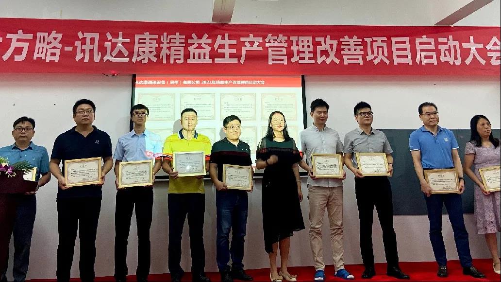 深圳精益生產(chǎn)管理系統(tǒng)是什么？它有什么特點(diǎn)