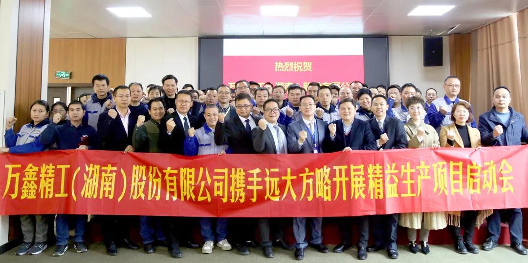 電子精益生產(chǎn)管理咨詢導(dǎo)師的職責(zé)有哪些？詳解他們的九大職責(zé)