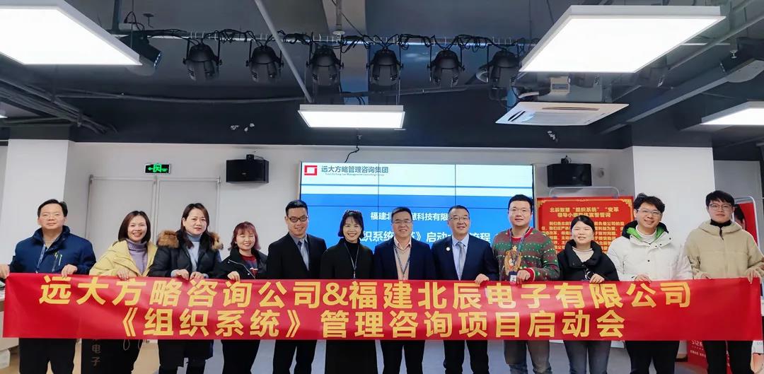 企業(yè)如何推進(jìn)精益生產(chǎn)管理？建議從六個(gè)方面調(diào)整