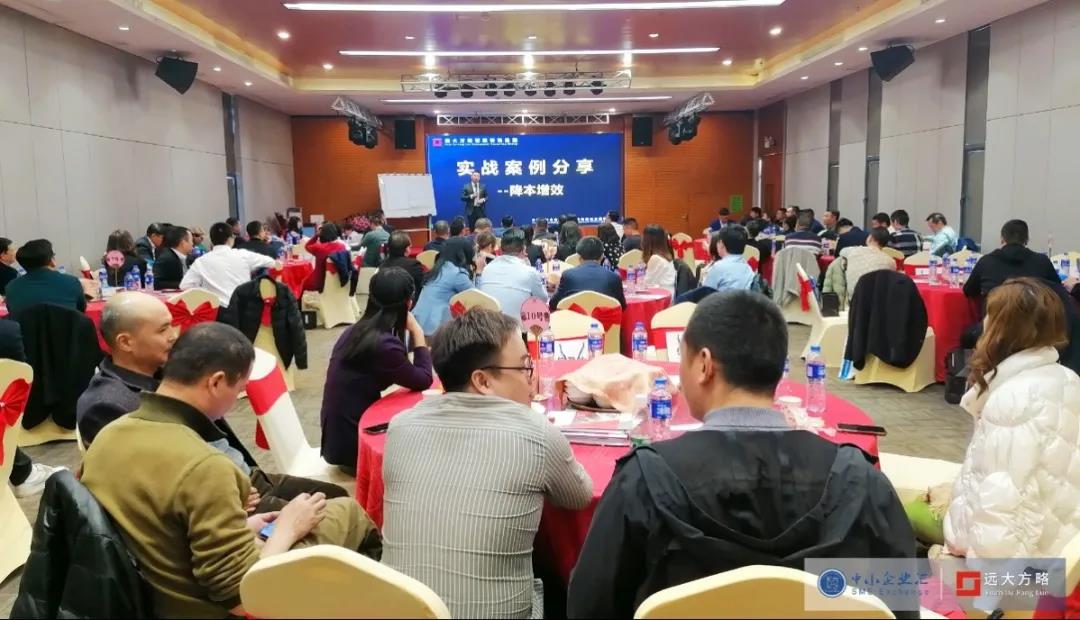 精益生產(chǎn)管理面臨的問題怎么解決？建議這樣解決問題