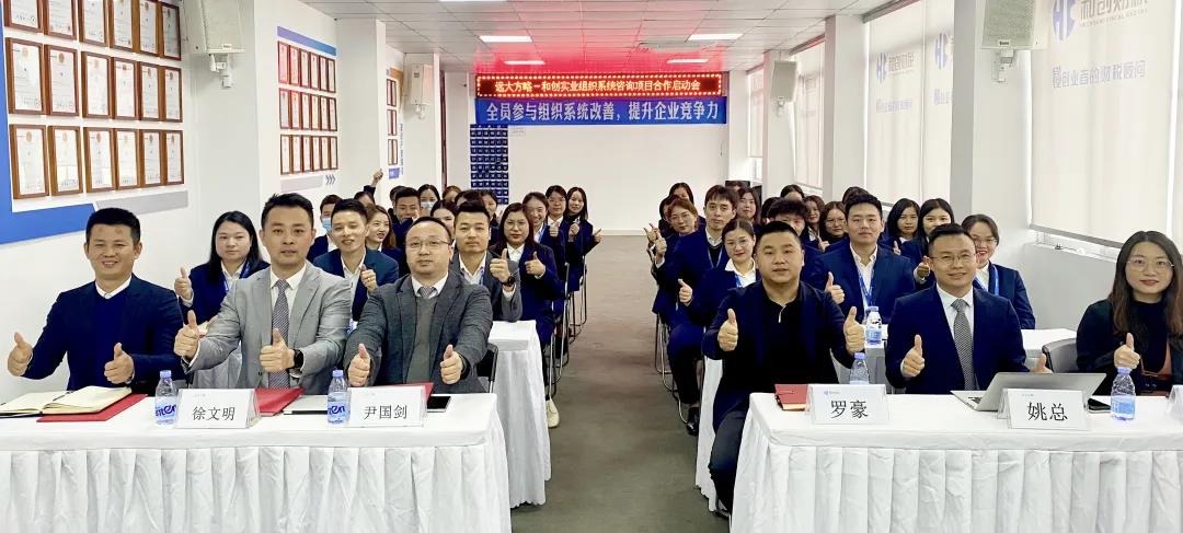 企業(yè)是否需要做精益生產(chǎn)管理？建議從四個(gè)方面找答案