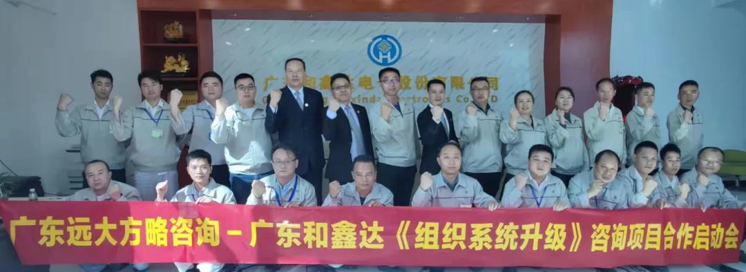 精益生產(chǎn)管理對企業(yè)有哪些作用？揭秘它的三大作用