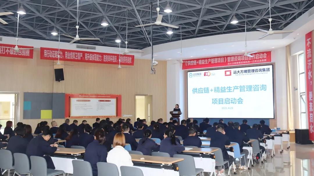 供應(yīng)鏈解決方案的核心是什么？