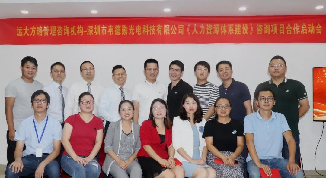 建筑施工公司薪酬體系設(shè)計(jì)方案包含哪些方面？