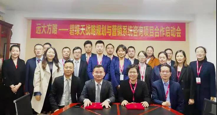 企業(yè)戰(zhàn)略規(guī)劃與管理有什么特點(diǎn)？揭秘它的四大特點(diǎn)