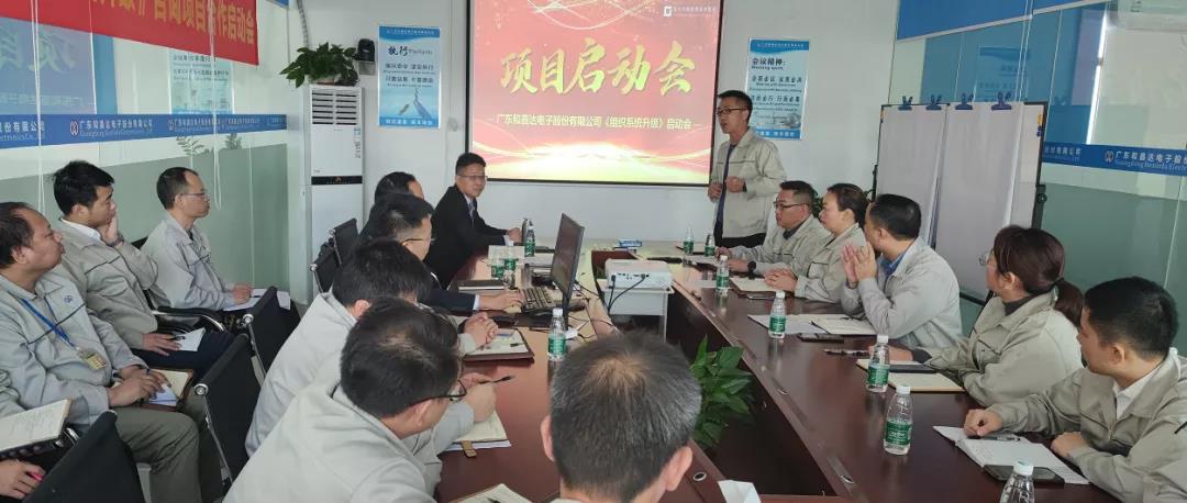 如何做好供應(yīng)鏈管理？常見方法有兩個(gè)