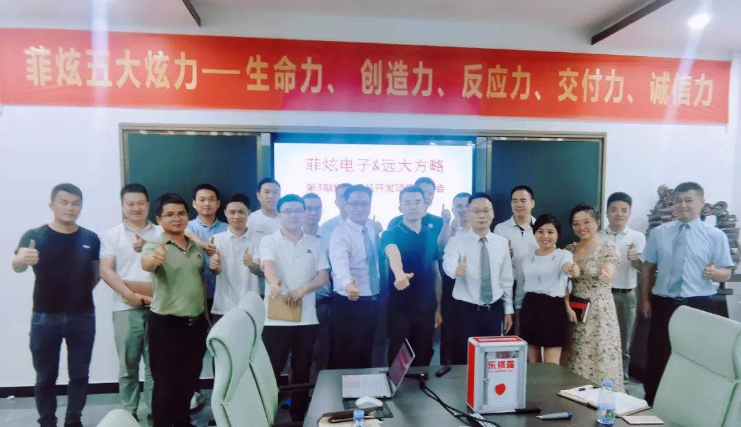 薪酬激勵(lì)體系設(shè)計(jì)方案包含哪些激勵(lì)薪酬？