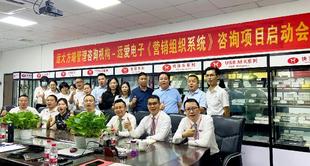 公司發(fā)展戰(zhàn)略與規(guī)劃要從哪些方面著手？