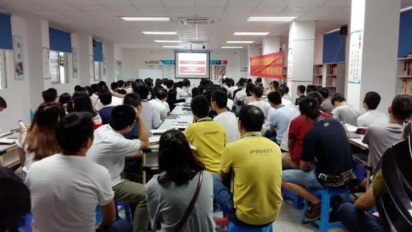 【企業(yè)內(nèi)訓】協(xié)同打造產(chǎn)品競爭力，遠大方略走進生態(tài)互聯(lián)網(wǎng)企業(yè)——品勝股份