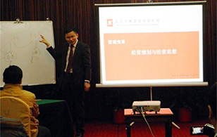 【企業(yè)內(nèi)訓】2015年“關于經(jīng)營規(guī)劃那點事“——時間、成就都在這！