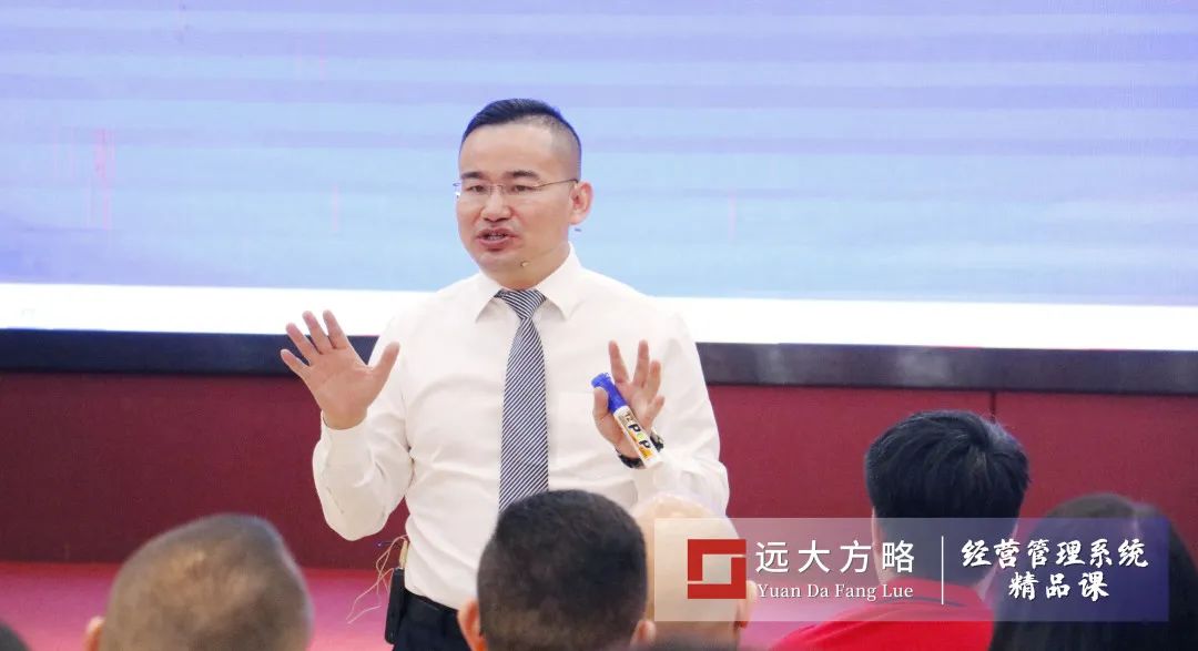 《超越競爭-構(gòu)筑綜合成本優(yōu)勢》精品課 《超越競爭-構(gòu)筑綜合成本優(yōu)勢》精品課