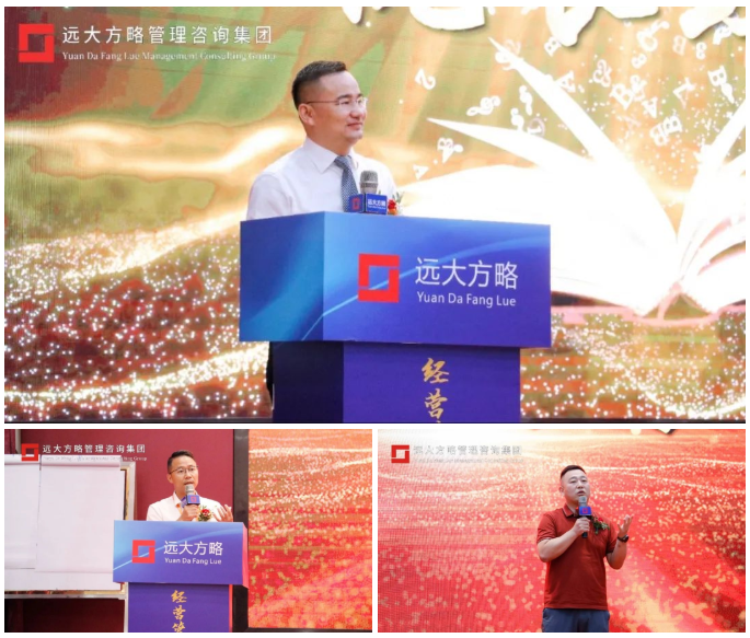 《超越競爭-構(gòu)筑綜合成本優(yōu)勢》精品課 《超越競爭-構(gòu)筑綜合成本優(yōu)勢》精品課