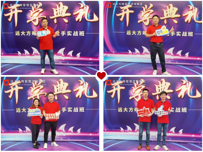 《超越競爭-構(gòu)筑綜合成本優(yōu)勢》精品課 《超越競爭-構(gòu)筑綜合成本優(yōu)勢》精品課