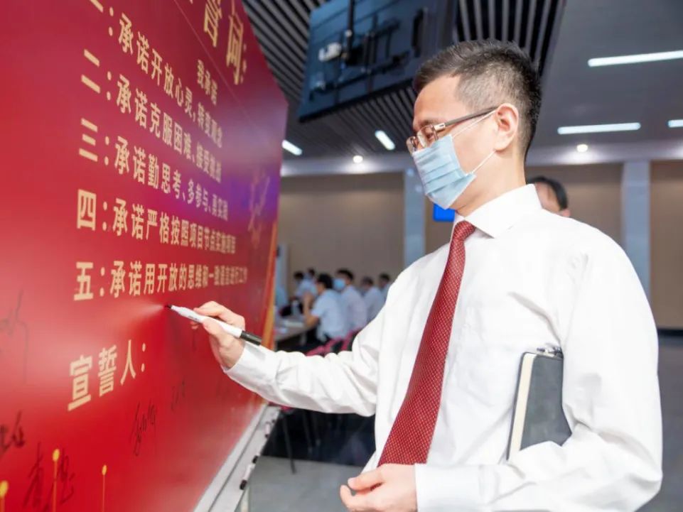 精益管理 精益管理