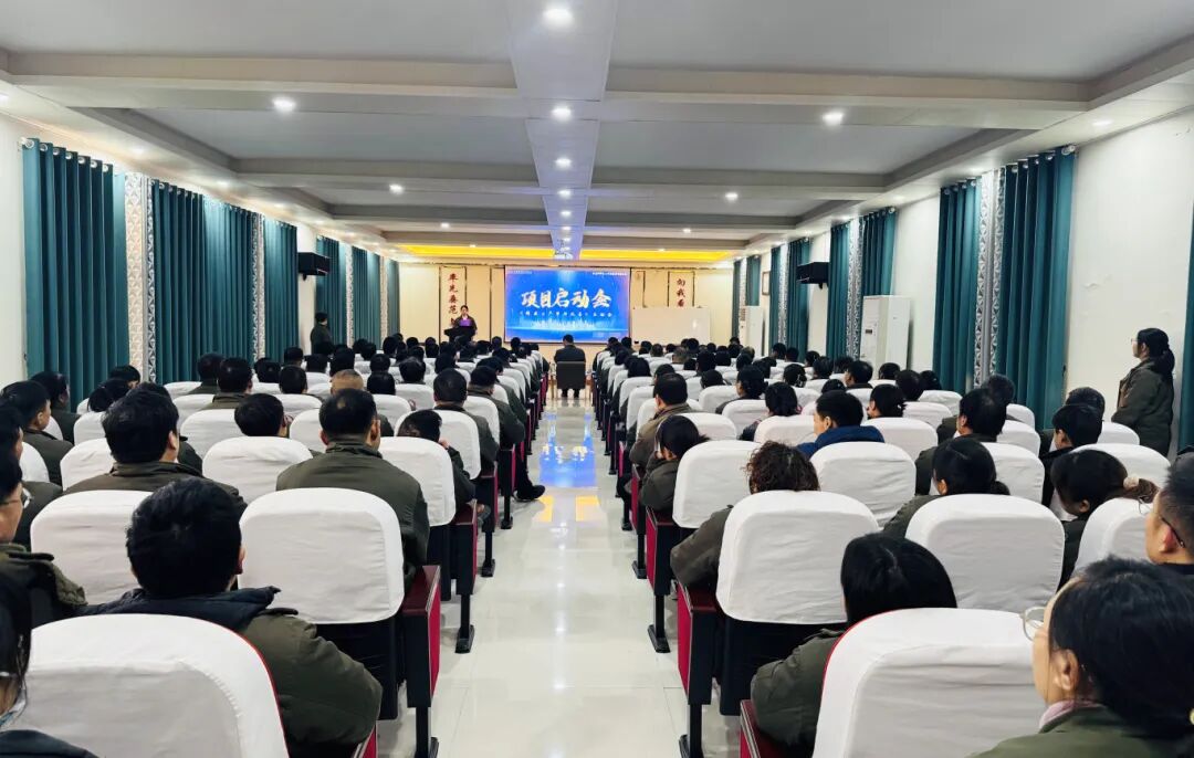 繞組線行業(yè) | 華洋集團攜手遠大方略啟動《精益生產管理》咨詢項目